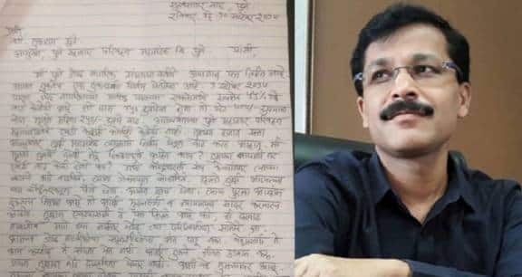 Murder Threat To Pmpml Ceo Tukaram Mundhe In Pune Latest Marathi News Updates पीएमपीचे व्यवस्थापकीय संचालक तुकाराम मुंढेंना जीवे मारण्याची धमकी