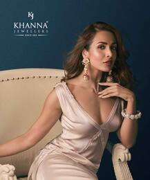 अभिनेत्री मलायकाचं नवं फोटोशूट