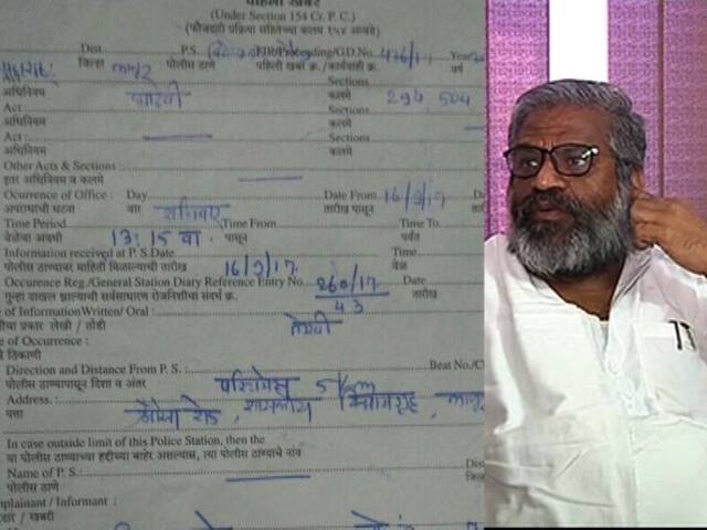 पत्रकाराला शिवीगाळ, भाजपच्या पाशा पटेलांवर गुन्हा दाखल