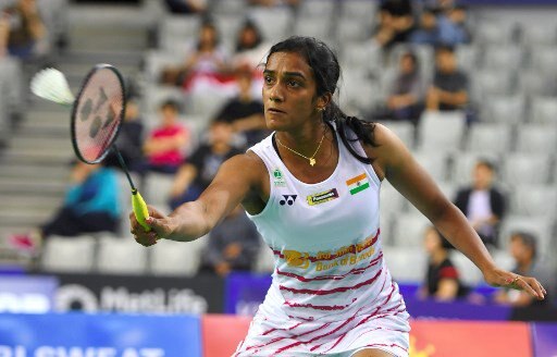 world badminton championship 2018 P V Sindhu won Silver medal पी. व्ही. सिंधूला जागतिक बॅडमिंटन स्पर्धेचं उपविजेतेपद