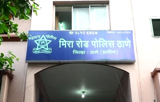 मुंबईतून 2001 मध्ये चोरलेल्या 10 दिवसांच्या बाळाचा शोध