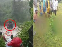 गोव्याच्या सीमेवरील नागारमाडी धबधब्यात पाचजण बुडाले