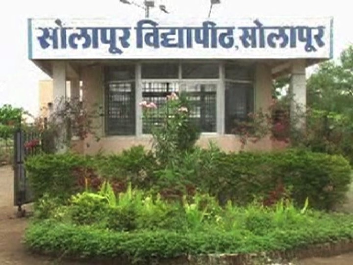 HC put stay on renaming solapur university सोलापूर विद्यापीठाच्या नामांतराचा मुहूर्त लांबणीवर