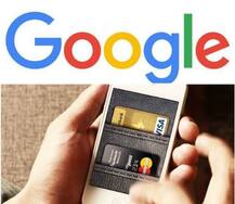 गुगलचं डिजिटल पेमेंट अॅप \'तेज\'चं लवकरच लाँचिंग  