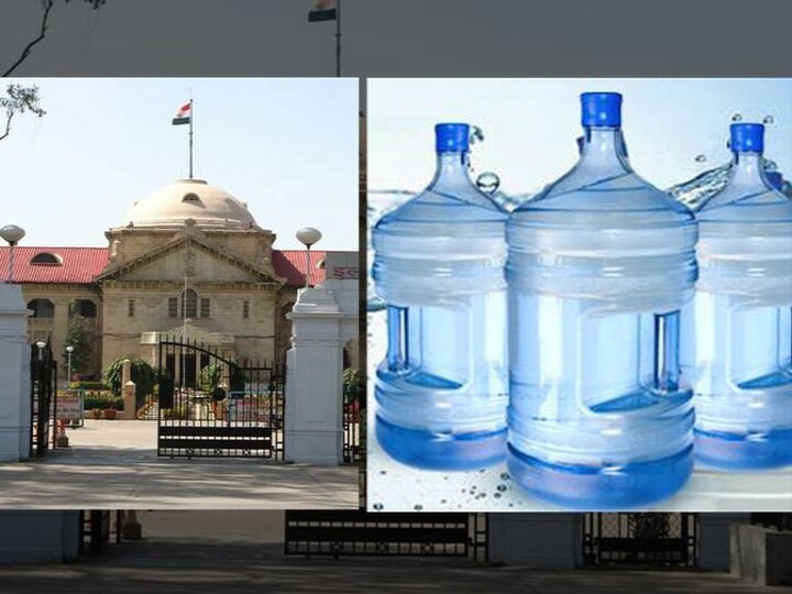 Allhabad High Court Ask About Ro Water On Government Offices Latest Update 'सरकारी अधिकाऱ्यांना मिनरल वॉटर, तर विद्यार्थिनींना साधं पाणी का?'