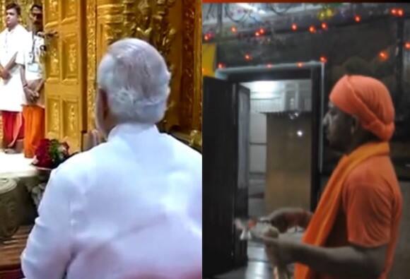 Navratri Utsav Pm Modi And Cm Yogi Will Stay On Fast For 9 Days Latest Update नवरात्रौत्सवानिमित्त मोदी, योगी आदित्यनाथांचे 9 दिवस उपवास