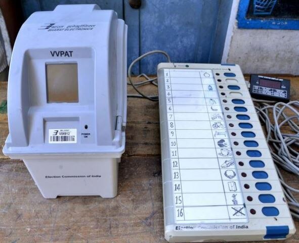 Vvpat Machines To Use First Time In Maharashtra Nanded Municipal Corporation Election तुमचं मत कुणाला गेलं? नांदेड मनपा निवडणुकीत व्हीव्हीपॅट मशिनचा वापर