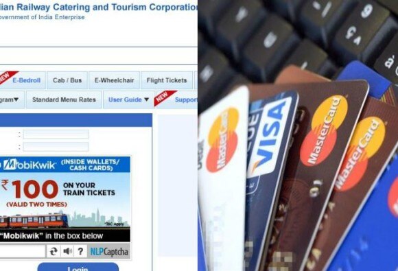 Irctc Has Banned The Use Of Six Bank Cards While Booking A Train Ticket रेल्वे बुकिंगसाठी SBI आणि ICICI सह 6 बँकांचं कार्ड वापरण्यास बंदी
