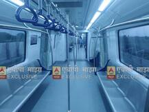 नागपूर मेट्रोचा 5 किमीचा इंटर्नल ट्रायल रन यशस्वी