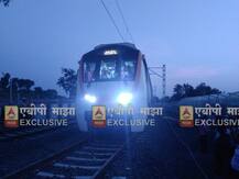 नागपूर मेट्रोचा 5 किमीचा इंटर्नल ट्रायल रन यशस्वी