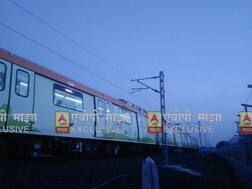 Nagpur Metro : सोमवारपासून सकाळी 6.15 ते रात्री 10 पर्यंत चालणार मेट्रो सेवा