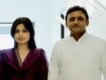 डिंपल अखिलेश यादव यापुढे निवडणूक लढवणार नाहीत