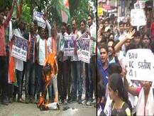 बनारस हिंदू विद्यापीठातील विद्यार्थ्यांच्या आंदोलनाने राजकारण तापलं