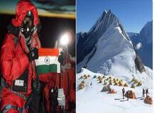 शेतकऱ्याच्या पोराची कमाल, जगातील आठवं सर्वोच्च शिखर सर