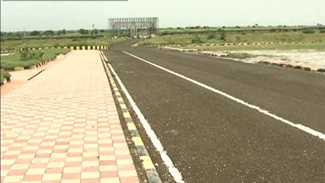 शिर्डी विमानतळाची जागा दाखवून अनेक गुंतवणूकदारांना लाखोंचा गंडा