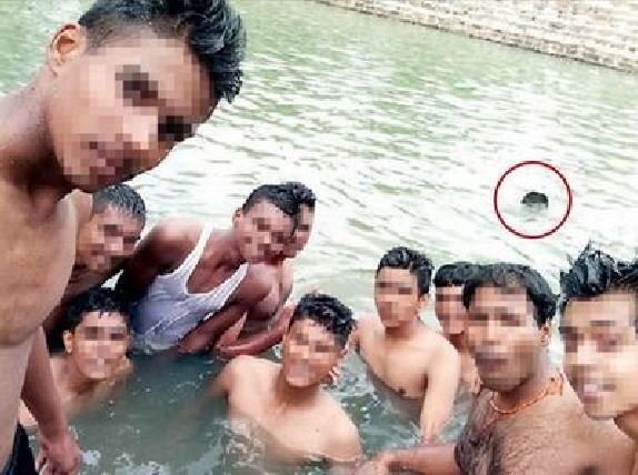 Student Drowns While Friends Take Selfies In The Pond In Bengaluru Latest Update तासाभराने सेल्फी पाहताना समजलं मित्र पाण्यात बुडाला!