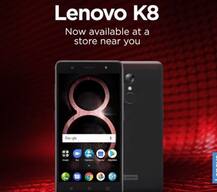 तब्बल 4000mAh क्षमतेची बॅटरी, लेनोव्हो K8 लाँच
