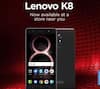 तब्बल 4000mAh क्षमतेची बॅटरी, लेनोव्हो K8 लाँच