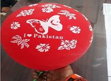 गोंदियाच्या बाजारात \'आय लव्ह पाकिस्तान\' छापलेले फुगे