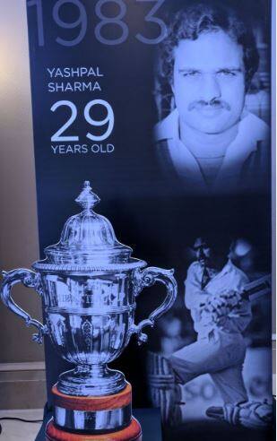 यशपाल शर्मा