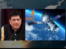 सुरक्षित रेल्वे प्रवसासाठी आता \'इस्रो\'ची मदत