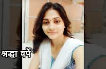 एल्फिन्स्टन दुर्घटना : वडिलांशी चुकामूक श्रद्धाच्या जीवावर बेतली