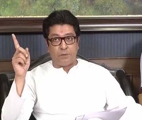 मनसेचा आज संताप मोर्चा, मात्र अद्याप पोलिसांची परवानगी नाहीच! मनसेचा आज संताप मोर्चा, मात्र अद्याप पोलिसांची परवानगी नाहीच!