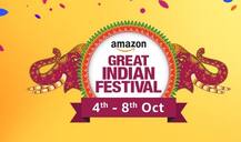 अमेझॉनचा आणखी एक सेल, ग्राहकांना सुवर्णसंधी