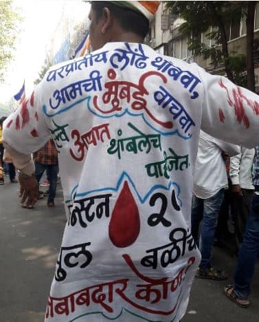 चर्चगेट मुख्यालयाला पोहोचल्यानंतर रेल्वे अधिकाऱ्यांशी एक शिष्टमंडळ चर्चा करुन आपल्या मागण्यांचं निवेदन देईल. 