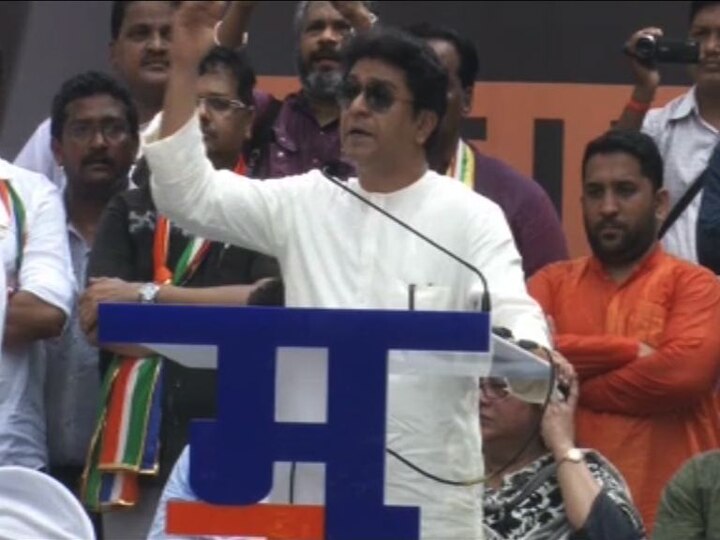 माझ्यासह या देशाने मोदींवर विश्वास टाकला, पण विश्वासघात झाला, म्हणून जास्त राग : राज ठाकरे