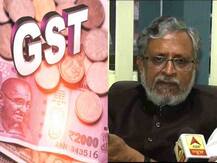 जीएसटीमध्ये काही महत्त्वपूर्ण आणि मोठे बदल होणार?