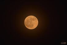 कोजागिरीच्या चंद्राचं मनमोहक रुप