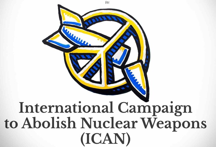Nobel Peace Prize Awarded To Ican Latest Updates ICAN संस्थेला शांततेचा नोबेल, अण्वस्त्रविरोधी जनजागृतीचा सन्मान
