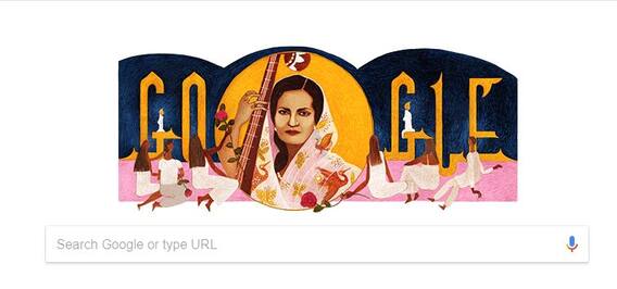‘मल्लिका ए गझल’ बेगम अख्तर यांना गुगलचा डूडलद्वारे सलाम