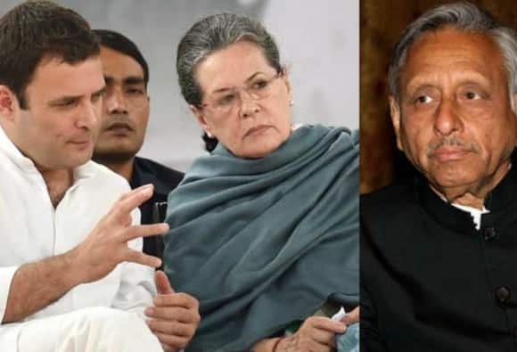 काँग्रेसमध्ये आई किंवा मुलगाच अध्यक्ष बनू शकतात : अय्यर Only Mother Or Son Can Become Congress Chief Says Manishankar Ayyar काँग्रेसमध्ये आई किंवा मुलगाच अध्यक्ष बनू शकतात : अय्यर