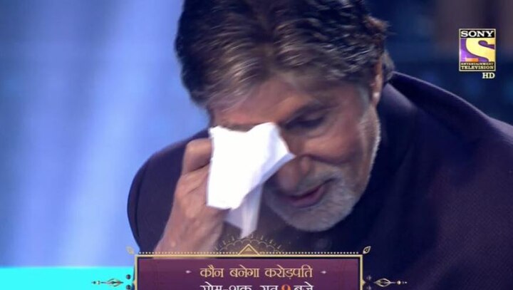 Big B Amitabh Bachchan Emotional In Kbc Set Latest Update ... म्हणून केबीसीच्या सेटवर अमिताभ बच्चन भावुक झाले!