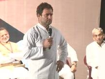 VIDEO : महागाईसंदर्भातील महिलेच्या प्रश्नाला राहुल गांधींच उत्तर