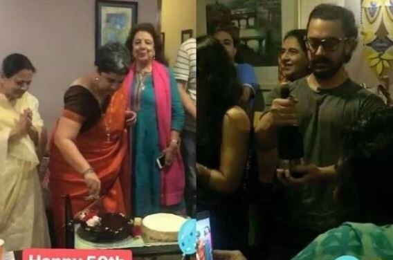 Aamir Khan Celebrates His Ex Wife Reena Duttas 50th Birthday आमीरकडून पहिल्या पत्नीचं बर्थडे सेलिब्रेशन!