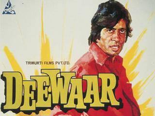 दीवार डॉयलॉगः 'आज मेरे पास गाड़ी है, बंगला है, बैंक बैलेंस है तुम्हारे पास क्या है?' सिनेमातील पुढच्या सीनमध्ये शशी कपूर म्हणतात, 'मेरे पास मां है' डॉयलॉगः 'सपने भी समुदर की लहरों की तरह, हकीकत की चट्टानों से टकरा कर टूट जाते हैं'