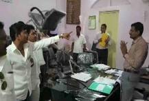 मनसेचा आक्रमक पवित्रा, शेतकरी मृत्यूप्रकरणी यवतमाळमध्ये तोडफोड