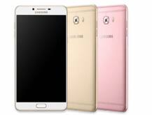 6GB रॅम असणाऱ्या सॅमसंग C9 प्रो च्या किंमतीत कपात