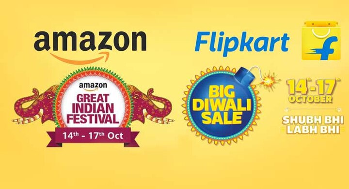 Amazon And Flipkart Big Diwali Sales From Today अमेझॉन आणि फ्लिपकार्टचा दिवाळी बंपर सेल