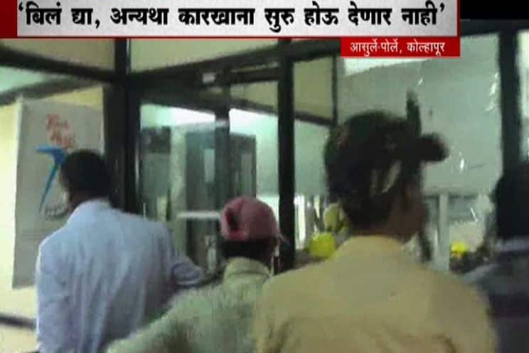 Protest Of Swabhimani Shetkari Sanghatana For Sugarcane Outstanding Bills कोल्हापुरात स्वाभिमानी शेतकरी संघटनेचं ऊस आंदोलन चिघळलं