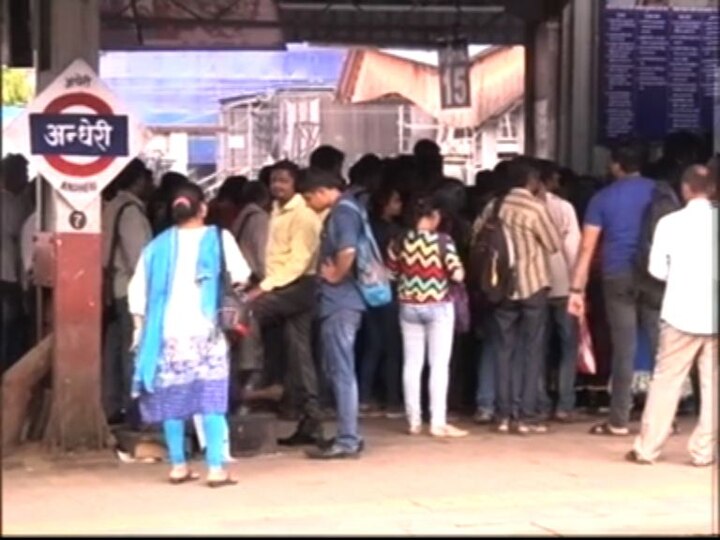 Bidge Reserved For Womens At Andheri Railway Station Latest Updates मुंबईतील अंधेरी स्टेशनवर महिलांसाठी खास जिना आरक्षित