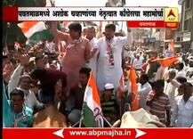 शाह - तानाशाहांचं सरकार नरभक्षी, काँग्रेसचा हल्लाबोल