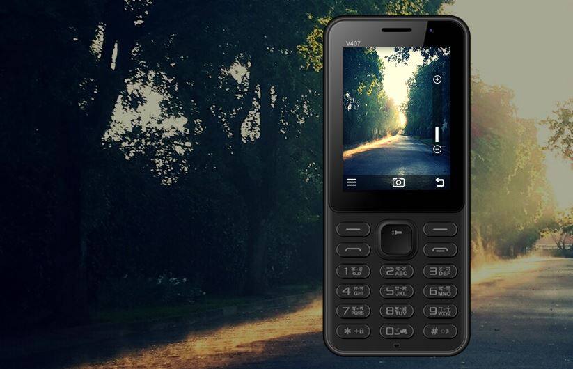 जिओ फीचर फोनला टक्कर, Micromaxचा Bharat-1 लाँच Micromax Bharat 1 4g Feature Phone Launched जिओ फीचर फोनला टक्कर, Micromaxचा Bharat-1 लाँच