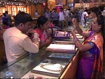 पुण्यात धनत्रयोदशी दिवशी सोनं खरेदीत घट