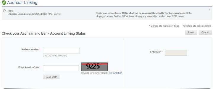 या पर्यायावर क्लिक केल्यानंतर तुमचा आधार क्रमांक आणि सिक्युरिटी कोड टाका. सिक्युरिटी कोड टाकून सबमिट केल्यानंतर तुमच्या नोंदणीकृत मोबाईल क्रमांकावर ओटीपी येईल. ओटीपी टाकून लॉग इन केल्यानंतर तुम्हाला लिंकिंग स्टेटस दिसेल.