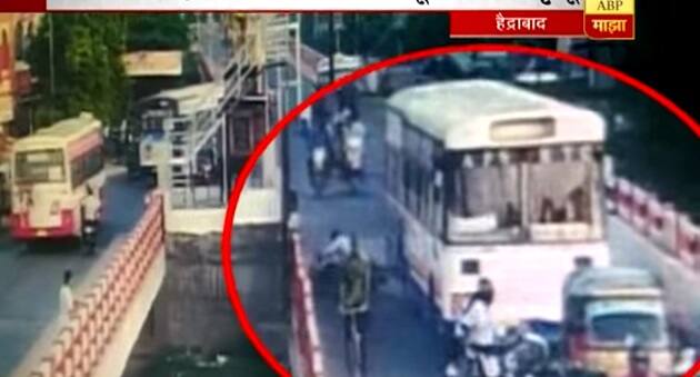 VIDEO : ब्रेक निकामी झाल्यानं बसखाली चिरडून तिघांचा मृत्यू