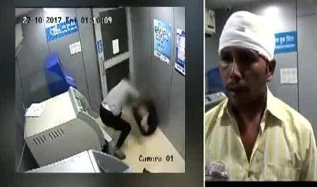 एटीएम लुटीचा डाव उधळून लावणाऱ्या धाडसी सुरक्षारक्षकाचा सत्कार ATM Security Guard Getting Award by goa police एटीएम लुटीचा डाव उधळून लावणाऱ्या धाडसी सुरक्षारक्षकाचा सत्कार